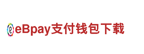 足球外围现金网-专业机械企业公司